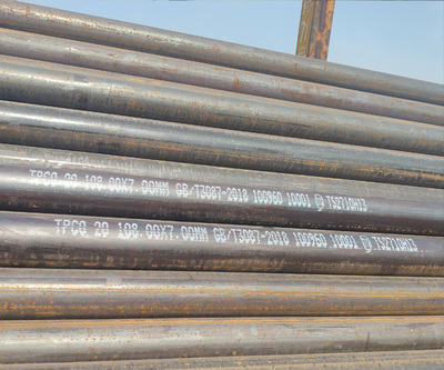 無縫管在建筑工程中的應用與材料選擇 以Alloy C276、包河區及Gcr15為例